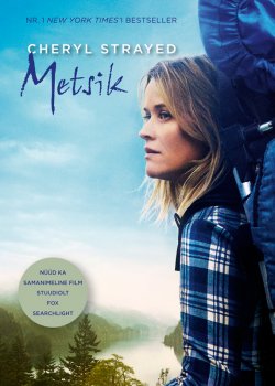 Книга "Metsik" – Cheryl Strayed, 2014