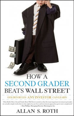 Книга "How a Second Grader Beats Wall Street. Golden Rules Any Investor Can Learn" – 