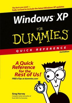 Книга "Windows XP For Dummies Quick Reference" – 