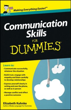 Книга "Communication Skills For Dummies" – 