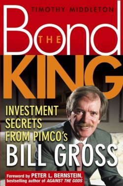 Книга "Investment Secrets from PIMCOs Bill Gross" – 