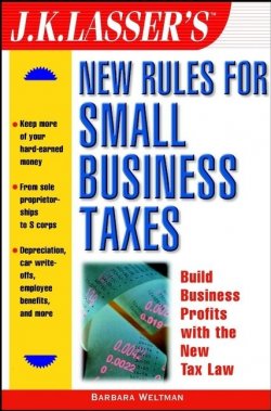 Книга "J.K. Lassers New Rules for Small Business Taxes" – 