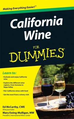 Книга "California Wine For Dummies" – 