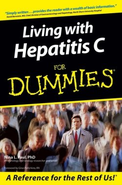 Книга "Living With Hepatitis C For Dummies" – 