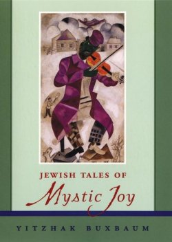 Книга "Jewish Tales of Mystic Joy" – 
