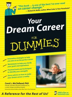 Книга "Your Dream Career For Dummies" – 