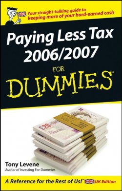 Книга "Paying Less Tax 2006/2007 For Dummies" – 