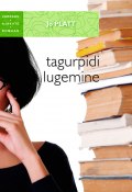 Книга "Tagurpidi lugemine. Sari "Varraku ajaviiteromaan"" (Jo Platt, 2013)