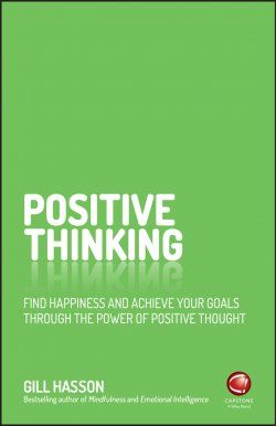 Книга "Positive Thinking" – Джил Хессон