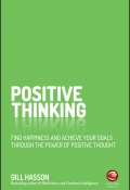 Positive Thinking (Gill Hasson)