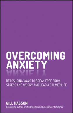 Книга "Overcoming Anxiety" – Джил Хессон