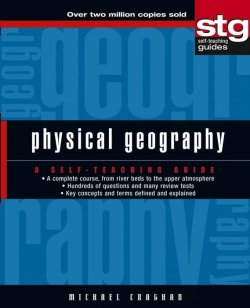 Книга "Physical Geography. A Self-Teaching Guide" – 