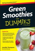 Green Smoothies For Dummies ()