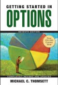 Getting Started in Options ()