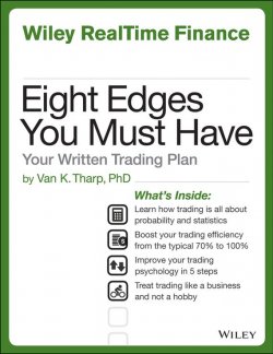 Книга "Eight Edges You Must Have. Your Written Trading Plan" – 