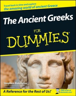 Книга "The Ancient Greeks For Dummies" – 