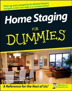 Книга "Home Staging For Dummies" – 