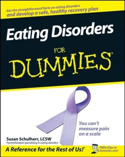 Книга "Eating Disorders For Dummies" – 