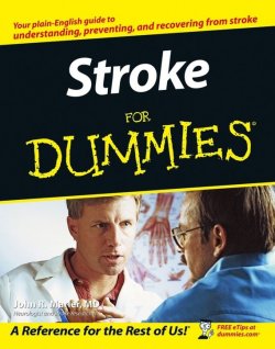 Книга "Stroke For Dummies" – 