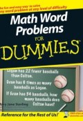 Math Word Problems For Dummies ()