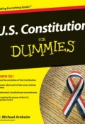 U.S. Constitution For Dummies ()