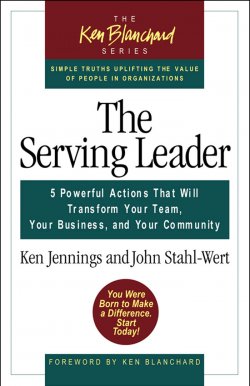 Книга "Serving leaders" – Ken Jennings, John Stahl-Wert