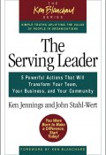 Serving leaders (Ken Jennings, John Stahl-Wert)