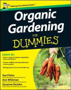 Книга "Organic Gardening for Dummies" – 