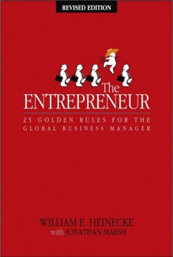 Книга "The Entrepreneur. 25 Golden Rules for the Global Business Manager" – 