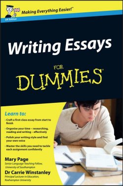 Книга "Writing Essays For Dummies" – 