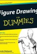 Figure Drawing For Dummies ()