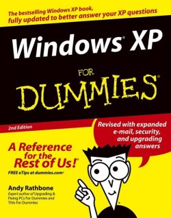 Книга "Windows XP For Dummies" – 