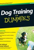 Dog Training For Dummies ()