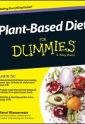 Plant-Based Diet For Dummies ()