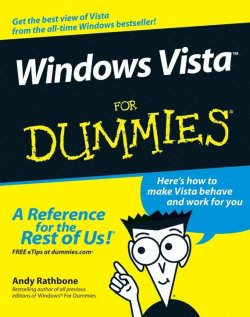 Книга "Windows Vista For Dummies" – 