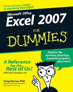 Книга "Excel 2007 For Dummies" – 