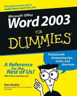 Книга "Word 2003 For Dummies" – 