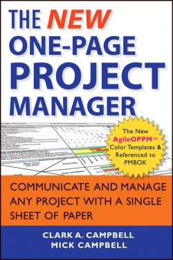 Книга "The New One-Page Project Manager. Communicate and Manage Any Project With A Single Sheet of Paper" – 