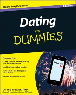 Книга "Dating For Dummies" – 