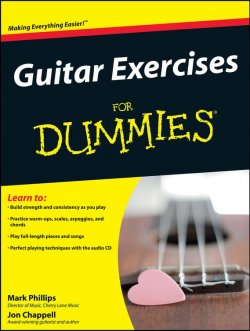 Книга "Guitar Exercises For Dummies" – 