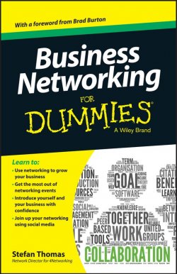 Книга "Business Networking For Dummies" – 