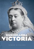 Kuninganna Victoria (Andrew Norman Wilson, A. N. Wilson, 2016)
