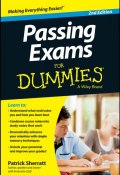 Passing Exams For Dummies ()