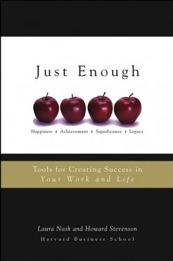 Книга "Just Enough. Tools for Creating Success in Your Work and Life" – 