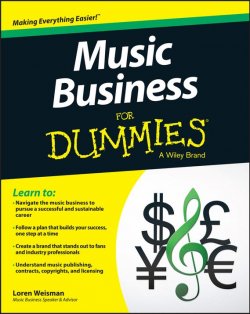 Книга "Music Business For Dummies" – 