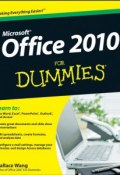 Office 2010 For Dummies ()