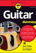 Guitar For Dummies ()