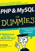 PHP and MySQL For Dummies ()