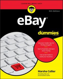 Книга "eBay For Dummies" – 