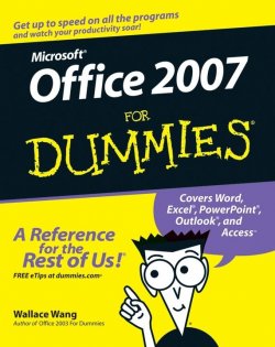 Книга "Office 2007 For Dummies" – 